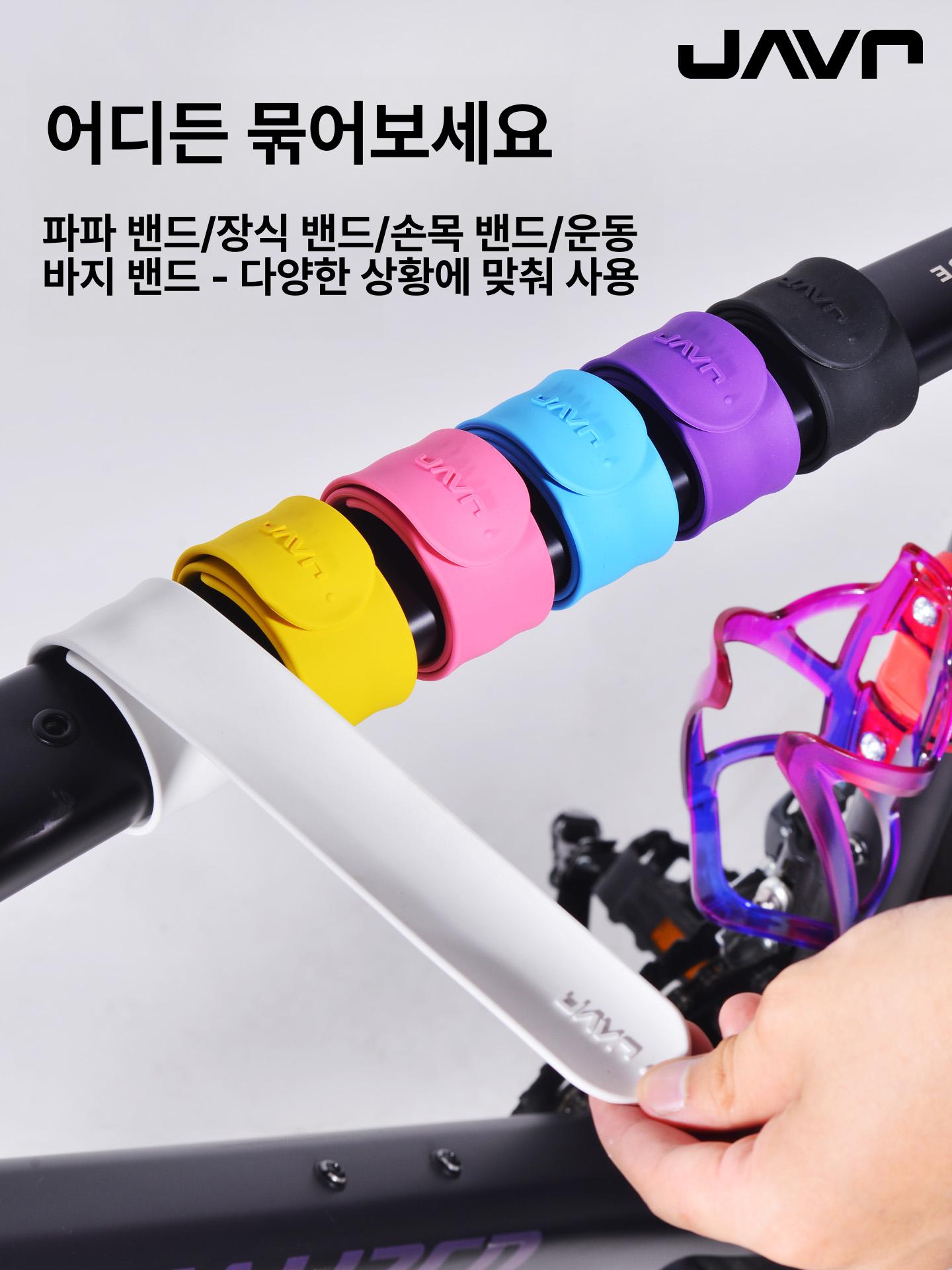 아웃도어 밴딩 손목 밴드 장식 바지 조깅 등산 자전거 라이딩 다양한 활용 - 상세 이미지 3