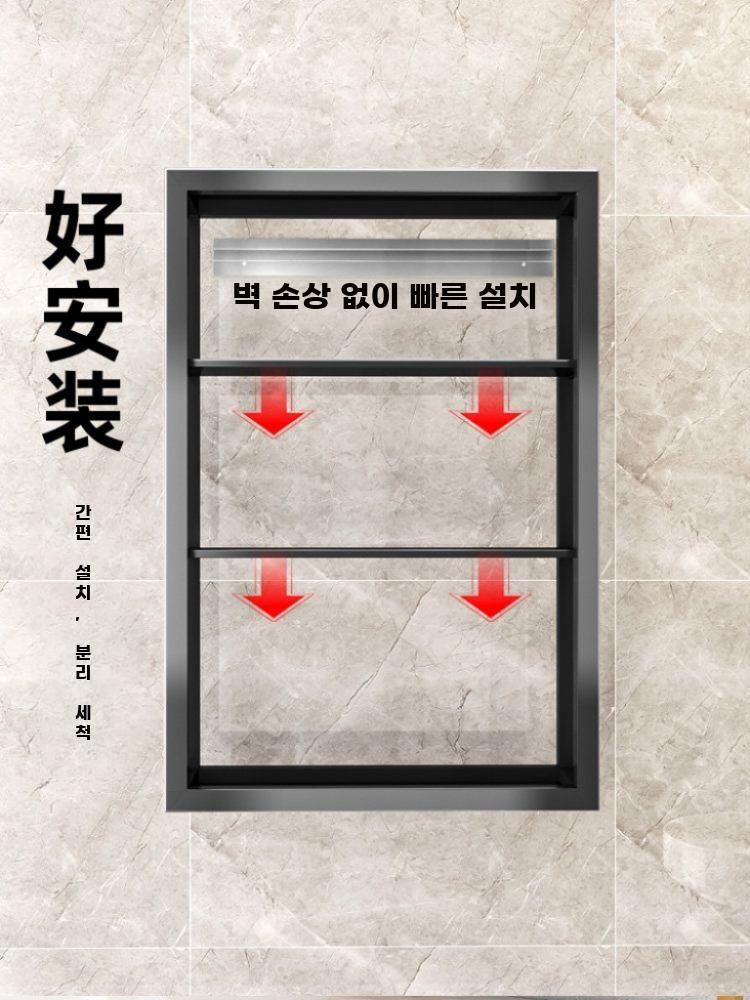 무타공 선반장 주방 욕실 수납대 다용도 정리대 모던 문 없음 블랙 3단 - 상세 이미지 5