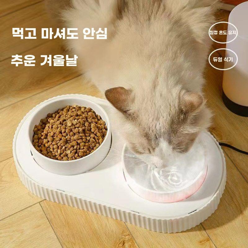 강아지 세라믹그릇 가열 도자기 물그릇 애견 보온 식기 화이트 세라믹 - 싱글 볼 가열X - 상세 이미지 2