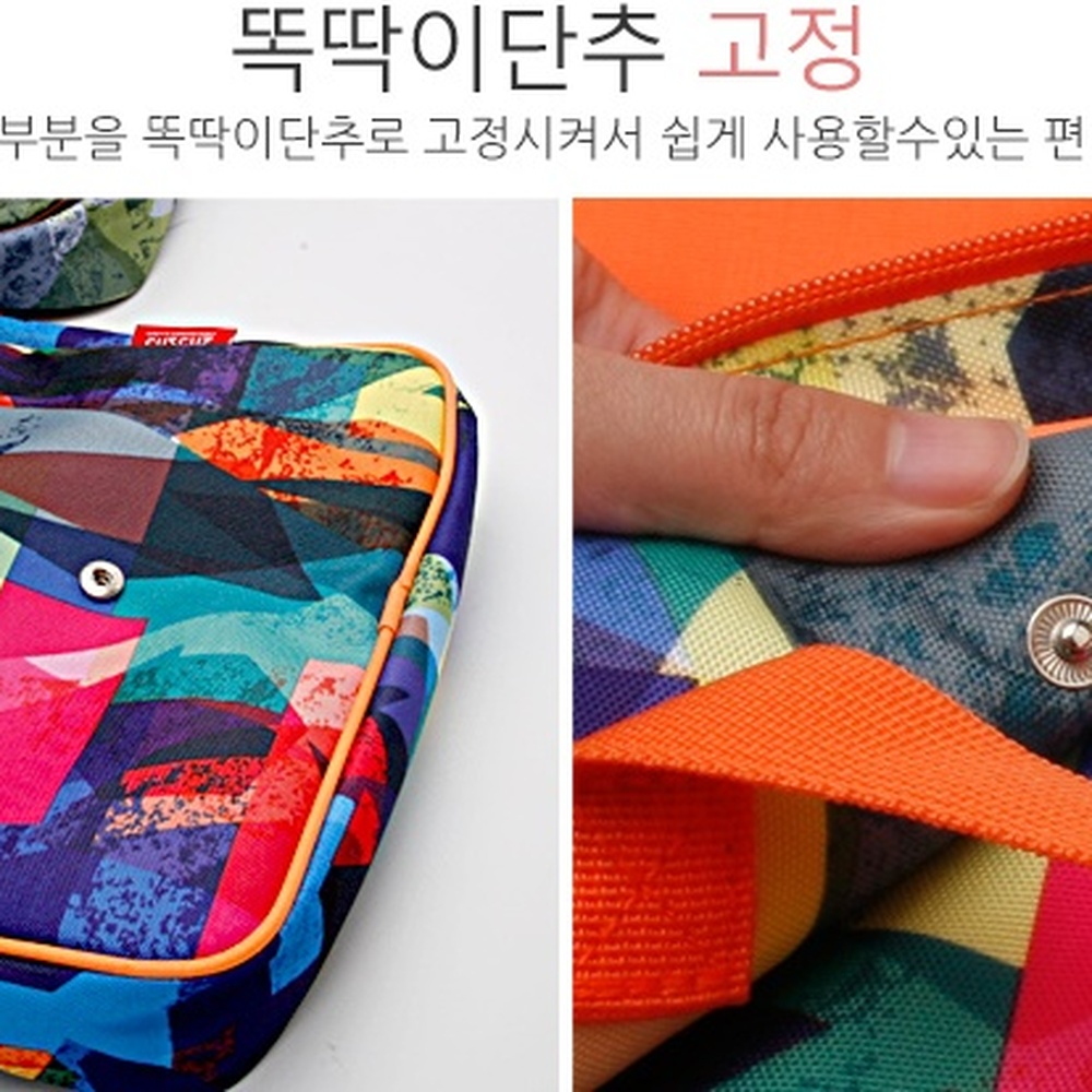 캠핑키친툴세트 가위 집게 식칼 캠핑조리도구 휴대용 다용도칼 - 상세 이미지 2