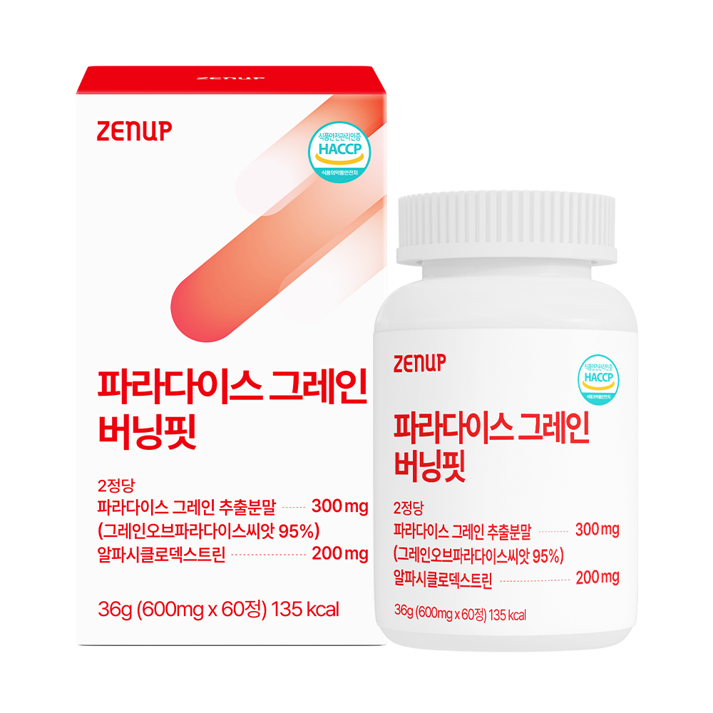 젠업 파라다이스 그레인 버닝핏 20배농축 6파라돌 알파cd 60정, 1개 - 상품 이미지