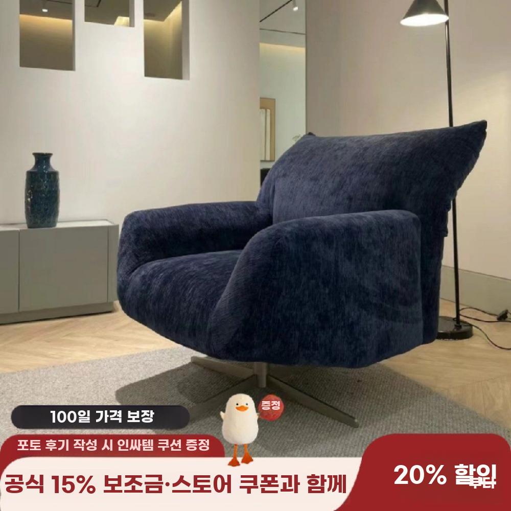 북유럽 소파의자 고급 안락의자 모던 싱글 소파 미니멀 발받침대 - 상세 이미지 2