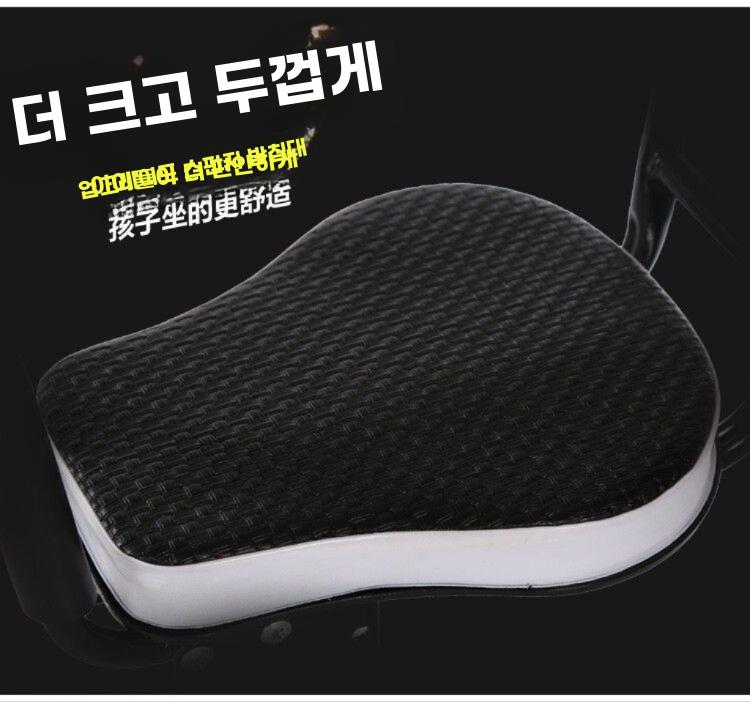 자전거 보조좌석 범용 앞좌석 의자 보조의자 유아안장 일반 손잡이 (일반) - 상세 이미지 4