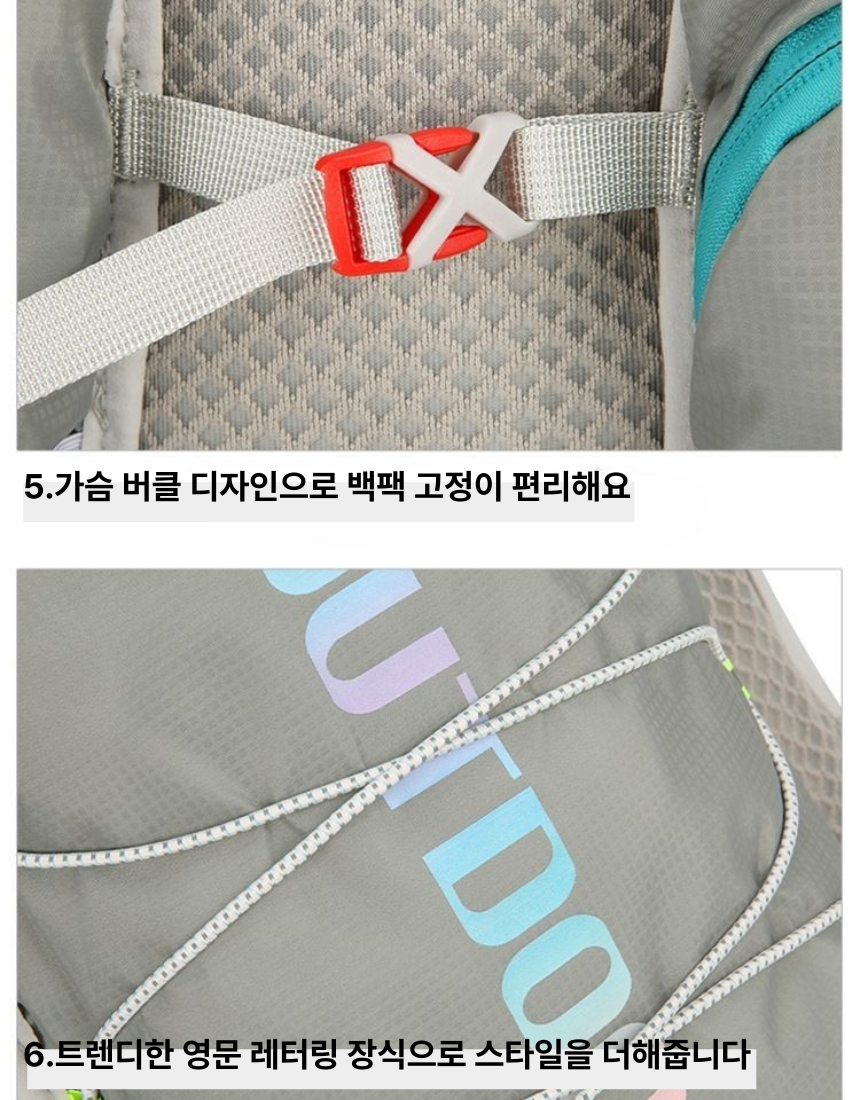 엑스뷰티 러닝조끼 베스트 런닝 트레일 등산 마라톤 초경량 아웃도어핏 이미지 6
