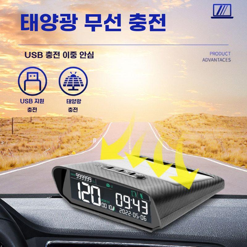 태양광 HUD 디스플레이 자동차 속도계 속도 고도 온도 X98 - 상세 이미지 3