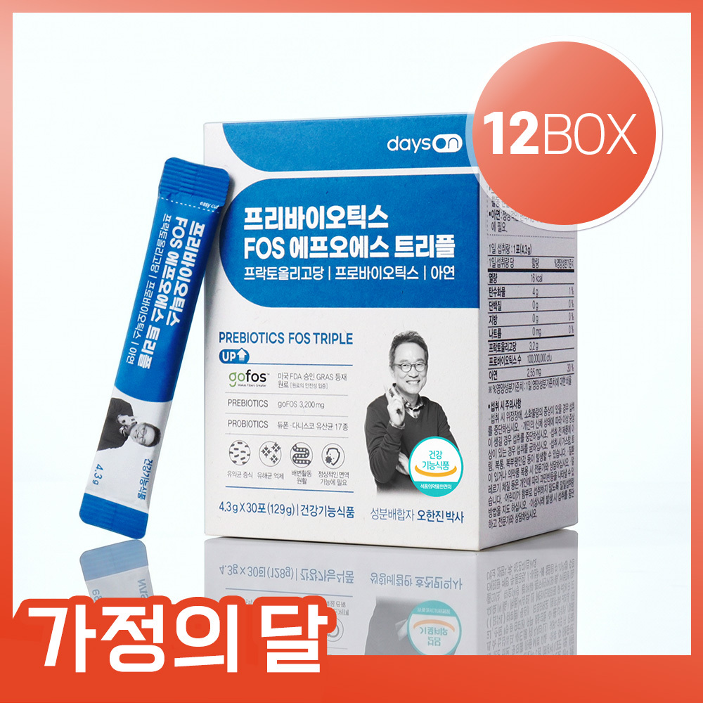 [쇼핑백 제공] 데이즈온 오한진 프리바이오틱스 FOS 트리플 12개월