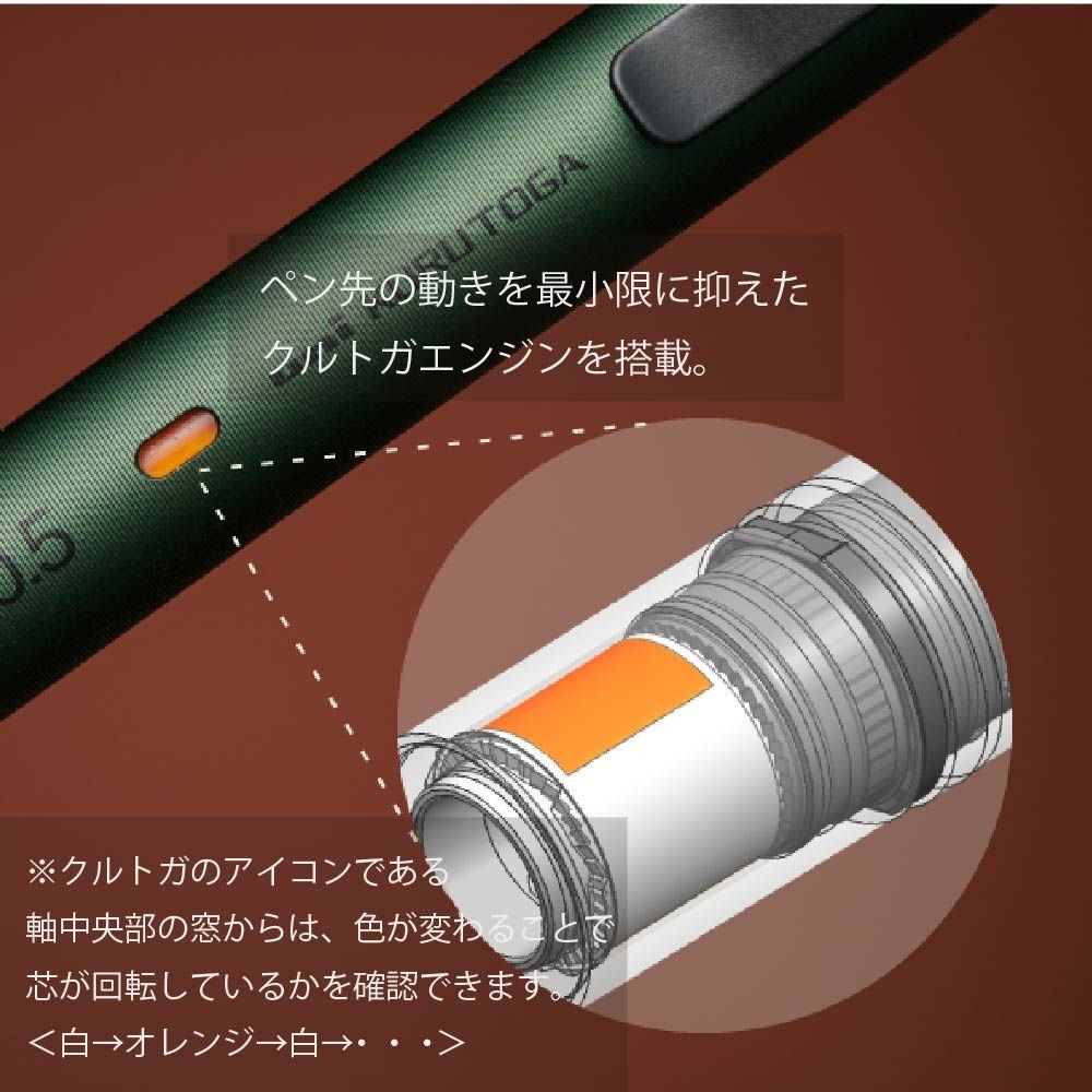 미쓰비시 쿠루토가 우드 고급 금속 0.5mm 샤프펜슬 포레스트그린 M5KW1P - 상세 이미지 5