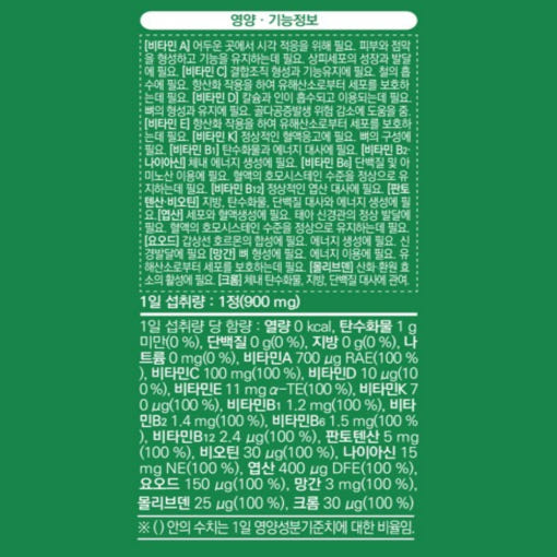 thumbnail-9
