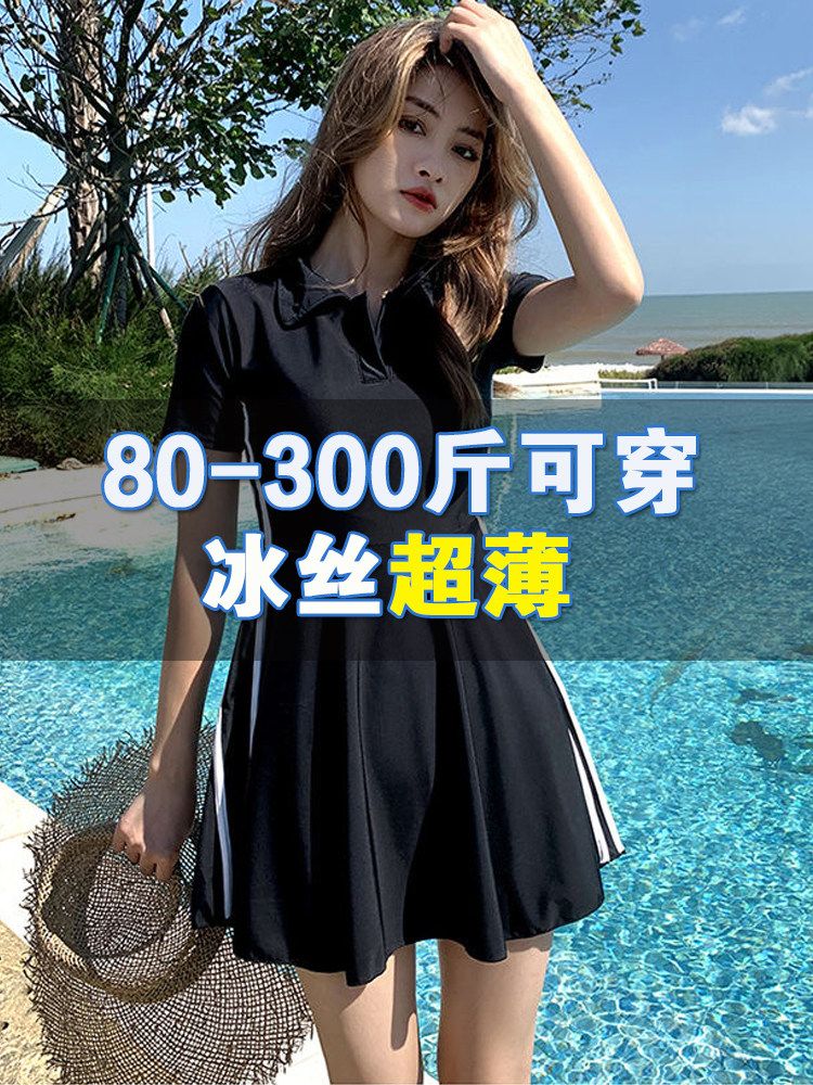 강습용 여성 반팔 실내수영복 수영장 로우컷 아쿠아로빅 여자 반신 여성용 수영복 탄탄이 실내 블랙 스커트+쇼츠 M 40-50kg 권장 - 상세 이미지 2