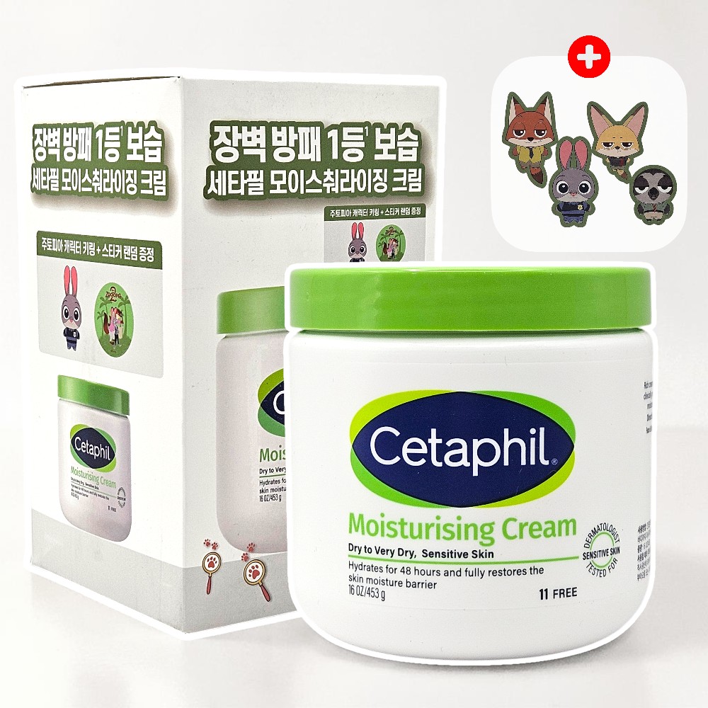 세타필 모이스춰라이징 크림 453g (+주토피아 랜덤 키링,스티커 추가) 기획 - 상품 이미지