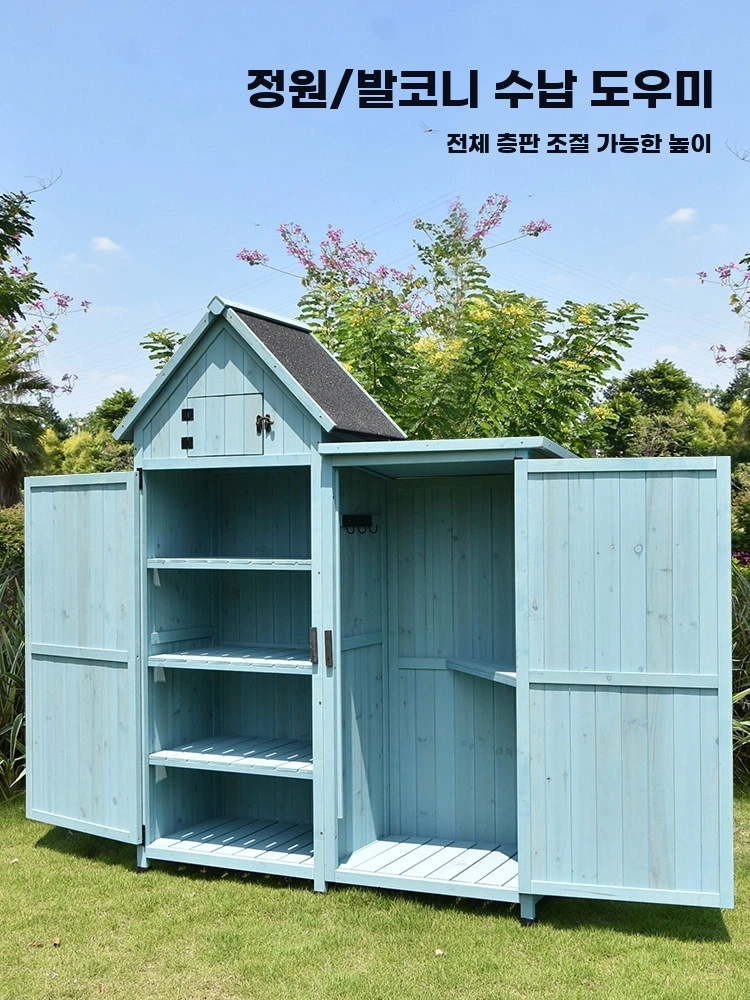 벨라로크 야외 창고 조립식 수납장 농막 방수 보관함 정리 나무 J. 호수 블루, A. 4칸 - 상세 이미지 5