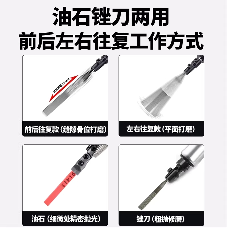 공압 다이 그라인더 금형 머신 샌딩기 원통형 샤프트 IS-07 (왕복 0.7mm)+줄 - 상세 이미지 3