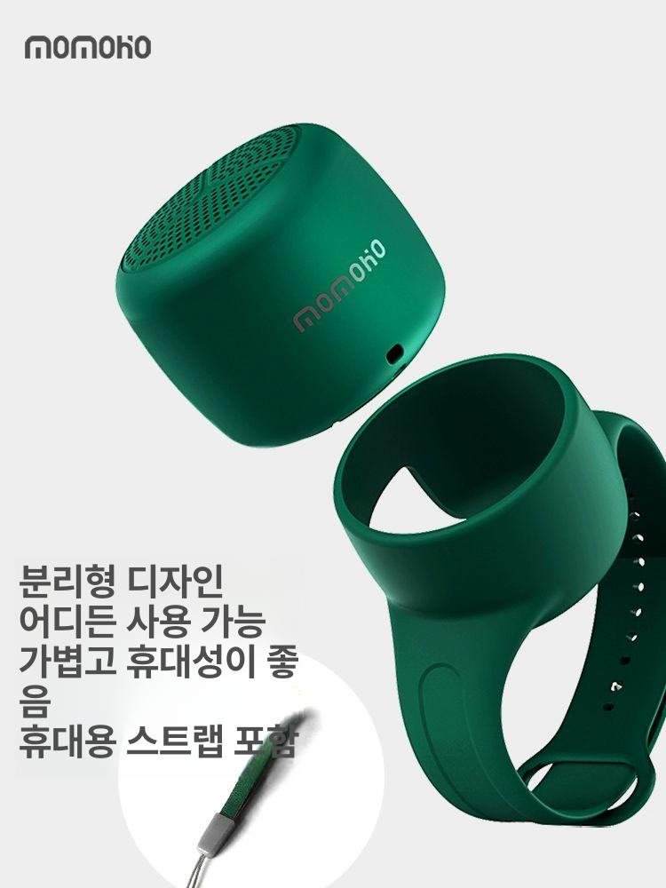 초미니 스피커 서브우퍼 휴대용 야외 초경량 블랙 패키지 1 스트랩+8GB 카드+카드 리더기 - 상세 이미지 4