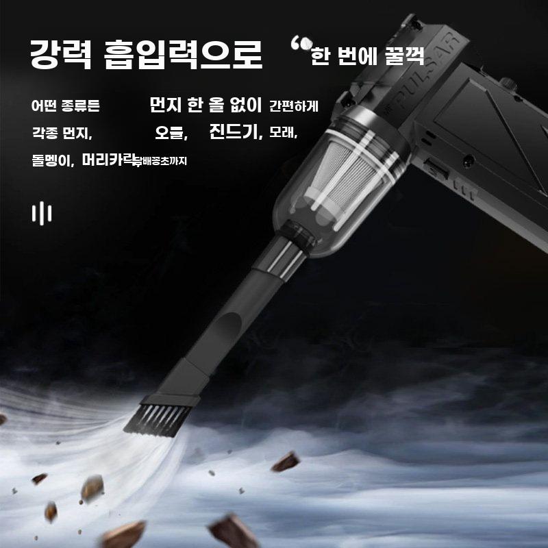 무선 터보팬 초강력 휴대용 송풍기 제트팬 세차건 블로워 표준 A1 8000mAh - 상세 이미지 2