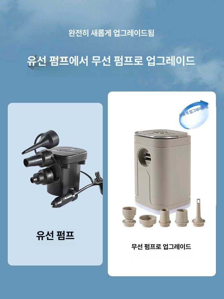 SUV 차량용 에어매트 트렁크 침대 차박 평탄화 자동차 수면 매트 트렁크에 업그레이드된 에어 탑재 전용 에어 베드 고급형 캠핑 장거리 여행에 적합 - 상세 이미지 2