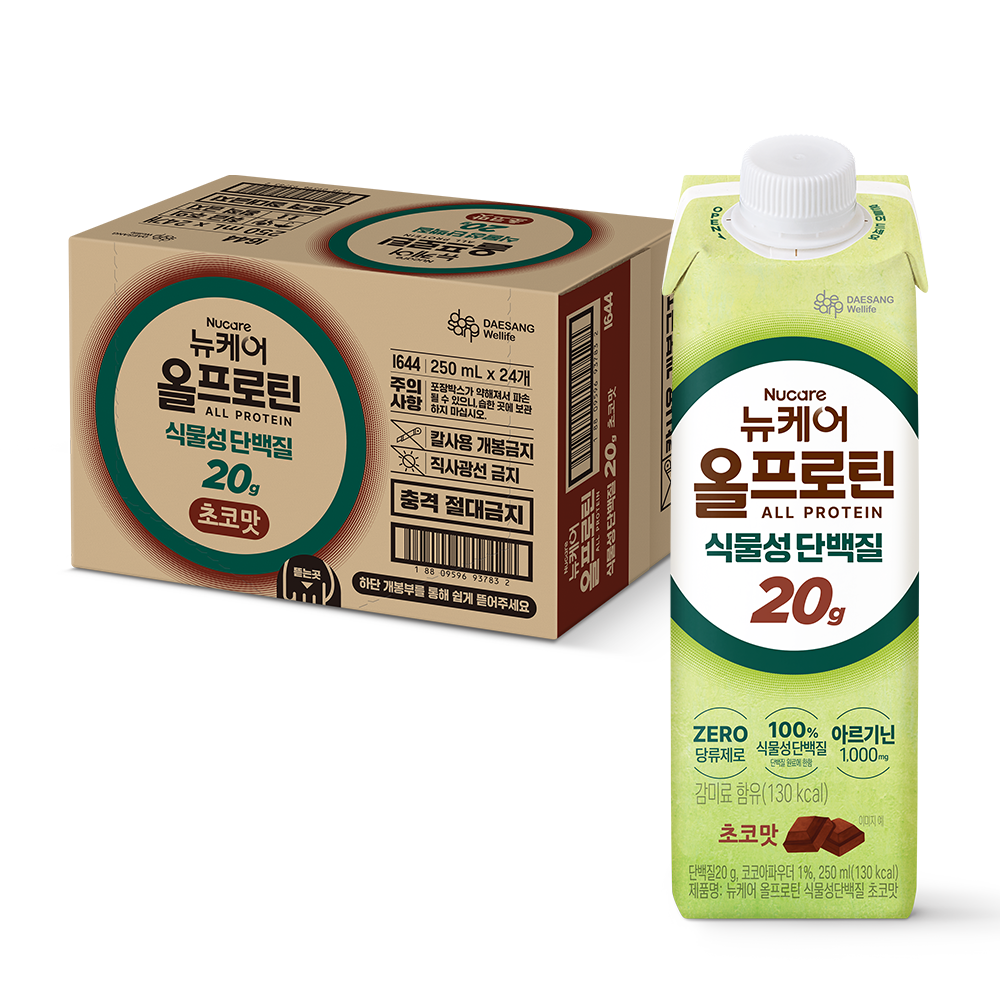 뉴케어 올프로틴 식물성단백질20g 초코맛 단백질음료 250ml, 24개 - 상세 이미지 2