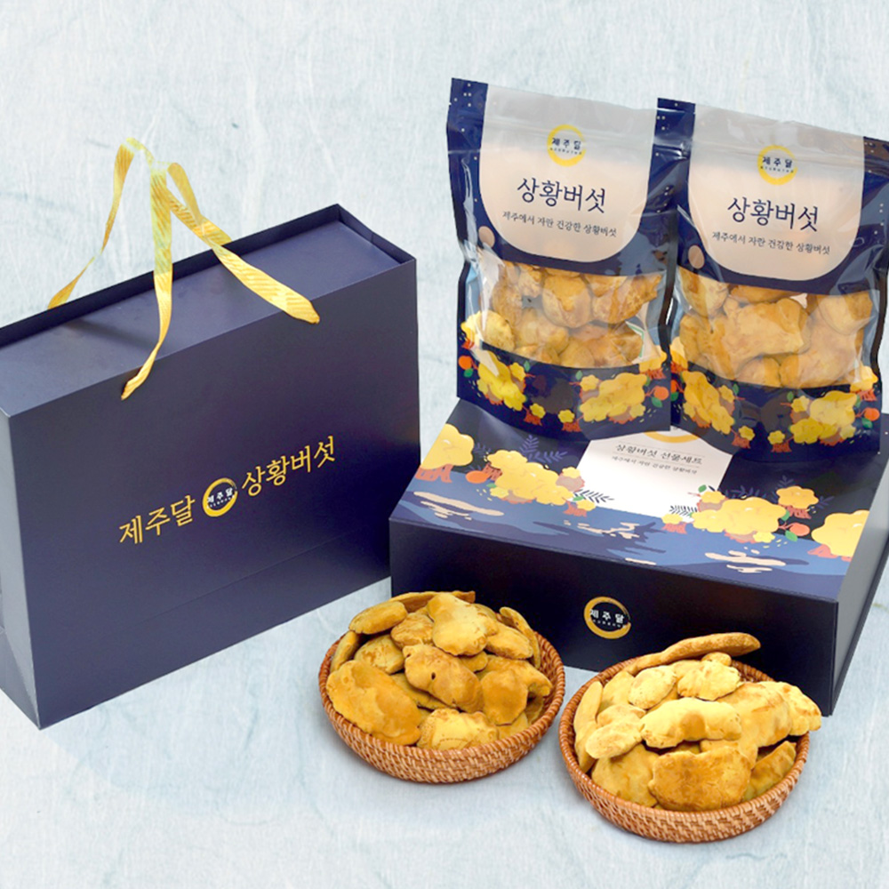 제주산 유기농 상황버섯 절편 제주상황버섯 실속형 100g 200g - 상세 이미지 5