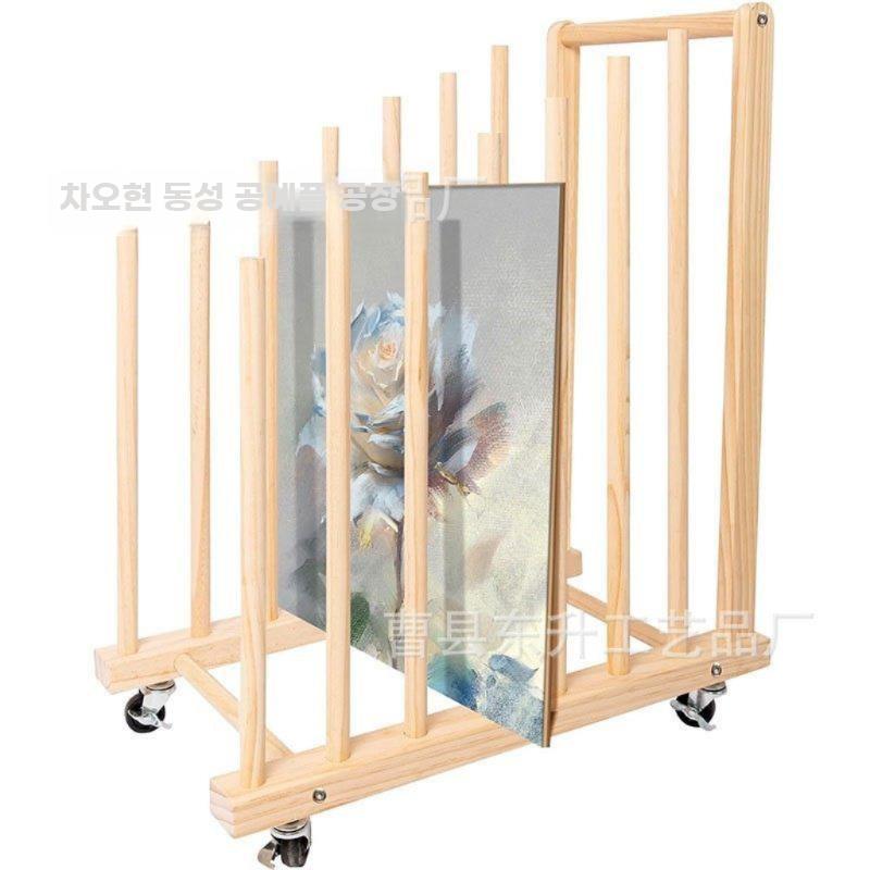 페인팅 그림 이동식건조대 유화 말리기 선반 도화지 랙 스타일 2 원목 - 상세 이미지 4