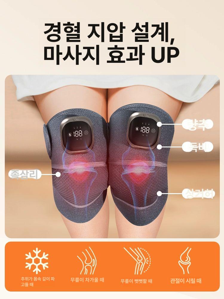 어버이날 선물 실용적 효도 엄마 아버지 할아버지 생일 추천 6세대 2개 6단계 3단계 - 상세 이미지 4