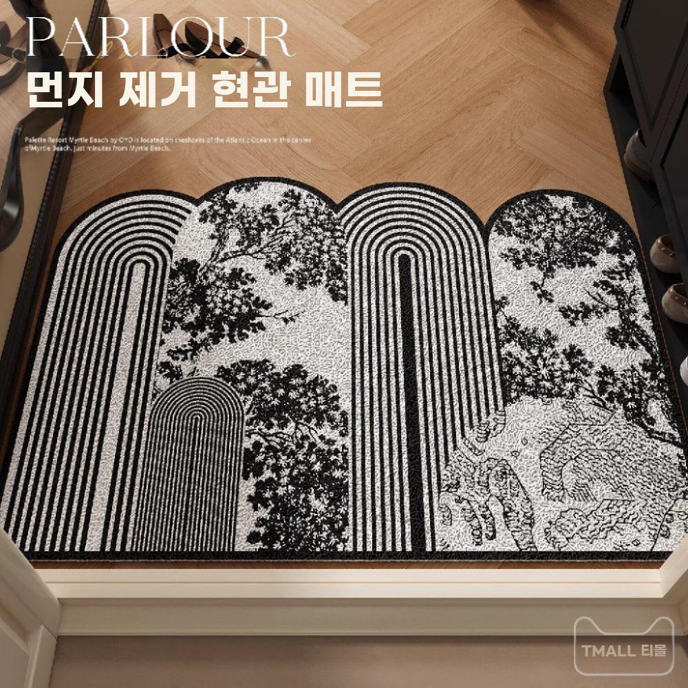 빈티지 현관입구 매트 엔틱 도어매트 북유럽 러그 카펫 A 40x60cm - 상세 이미지 3