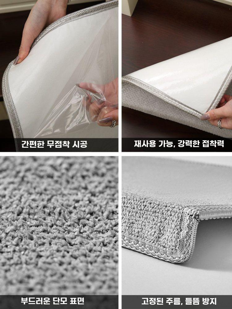 실내 계단매트 다락방 미끄럼방지 매트 계단 논슬립 카페트 밝은 그레이 26x75cm (접이식 가장자리 X) - 상세 이미지 3