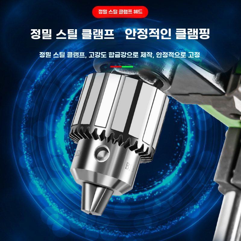 탁상 드릴 소형 보루방 전기 드릴링 머신 스탠드 고정밀 710W+바이스(1.5-13mm) - 상세 이미지 4