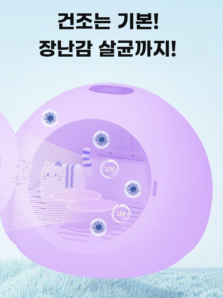고양이 드라이룸 강아지 건조기 털 건조 박스 부스 45L 원형 - 상세 이미지 2
