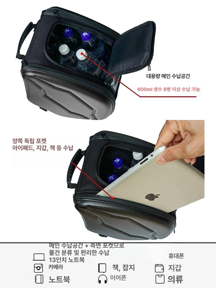 오토바이 센터백 UHR PCX 포르자350 존테스350d 연료탱크 수납가방 - 상세 이미지 2