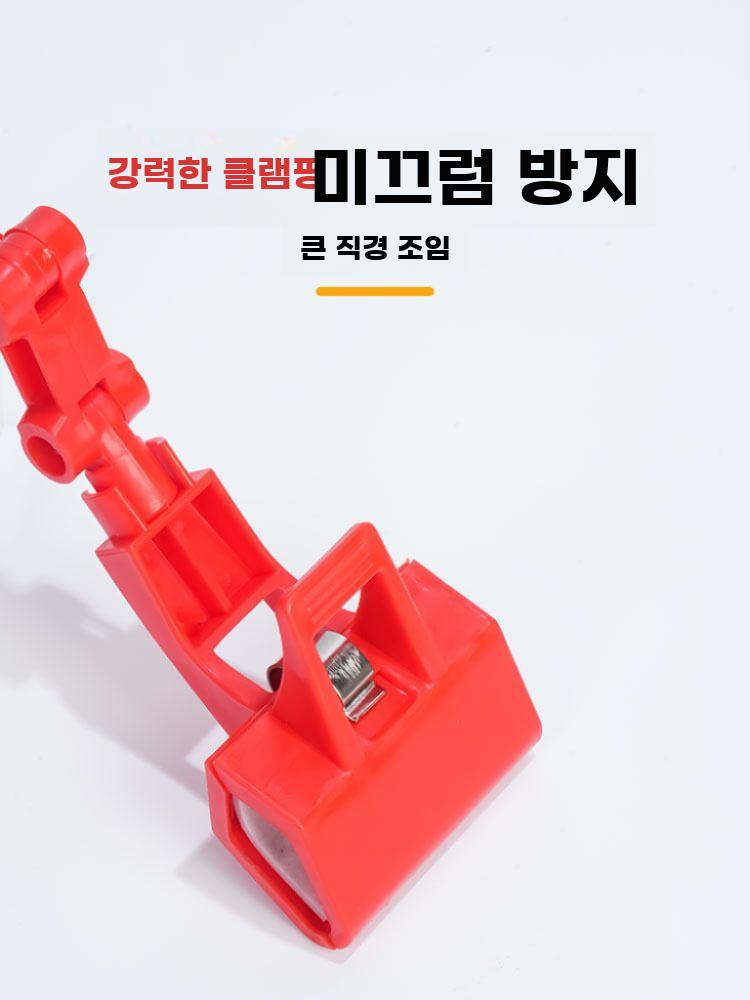 용접차광판 눈보호 가리개 용접 불꽃차단 커버 클램프 1세트 - 상세 이미지 5