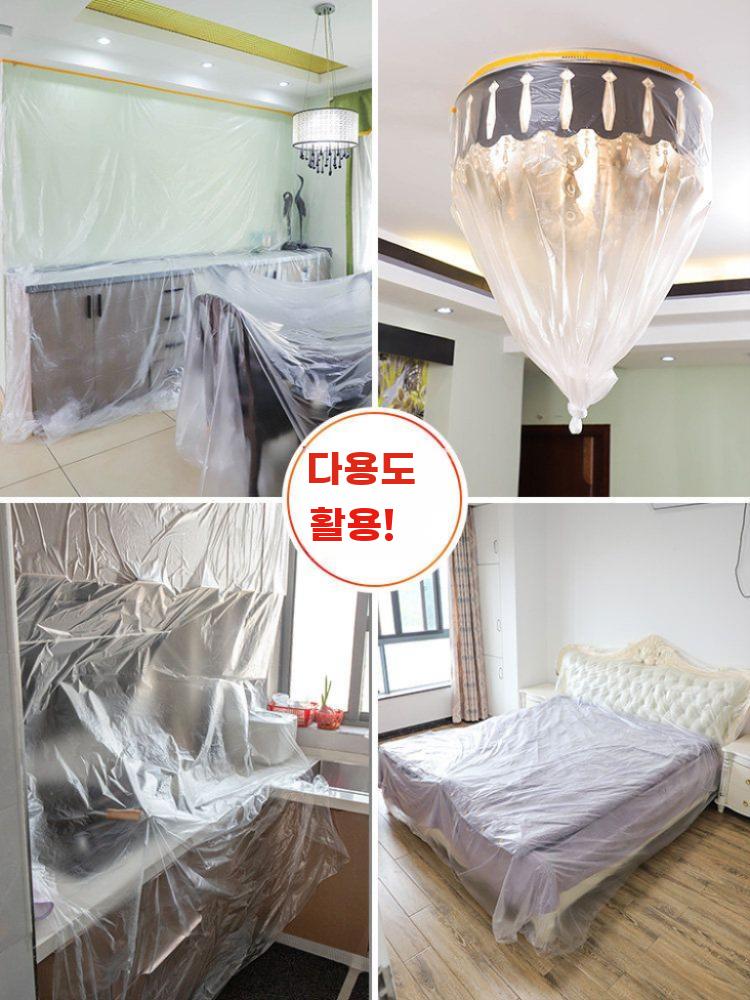 가구 비닐커버 먼지덮개 방진 커버 비닐 소파 테이블 이사 먼지필름 1.1m x 20m - 상세 이미지 3