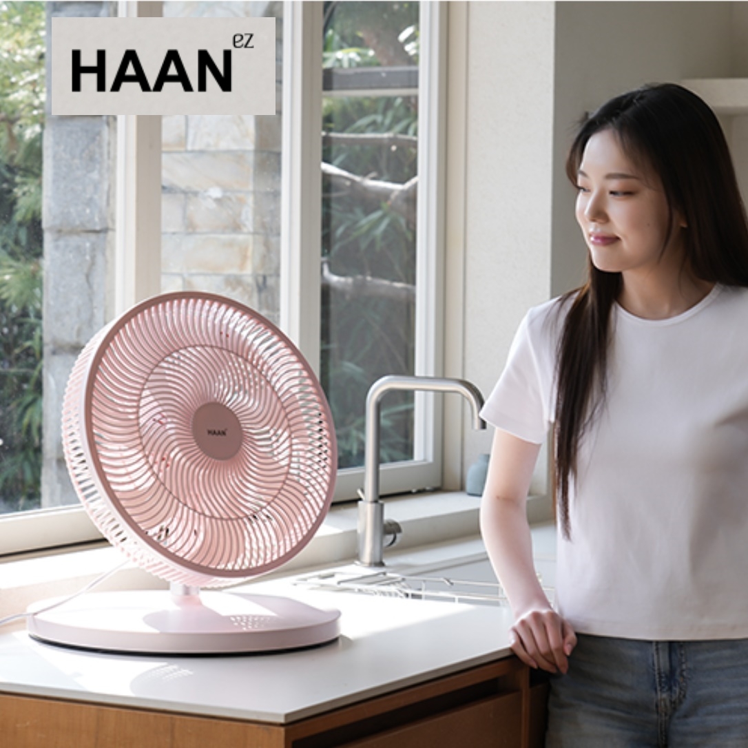 리모컨 낮은 선풍기 식당용 키작은 선풍기 앉은뱅이 바닥 선풍기 - 상품 이미지