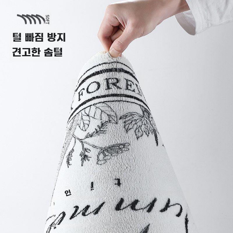 양모러그 검은고양이 카펫 침실 매트 귀여운 바닥 발매트 검은 고양이 40x60cm - 상세 이미지 5