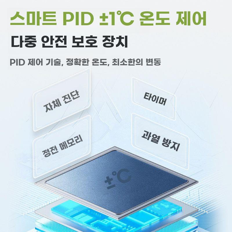 항온 인큐베이터 실험실 배양기 항온항습 미생물 챔버 15.6L 인큐베이터 LC-HN-25S - 상세 이미지 2