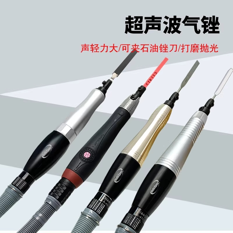 공압 다이 그라인더 금형 머신 샌딩기 원통형 샤프트 IS-07 (왕복 0.7mm)+줄 - 상세 이미지 2