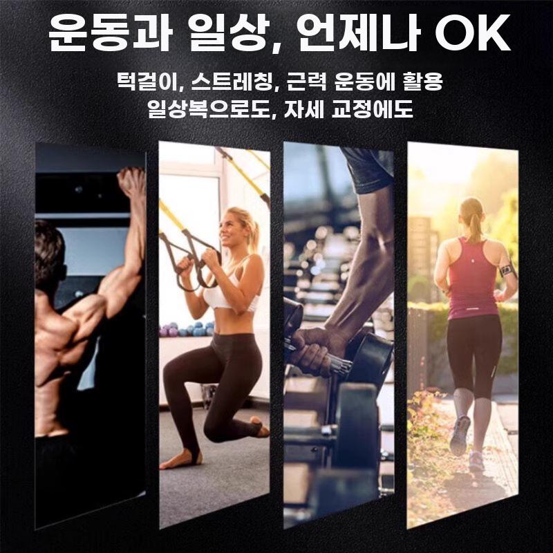 자세교정 밴드 바른자세 벨트 라운드숄더 속옷 굽은등 S (45~55kg) - 상세 이미지 2