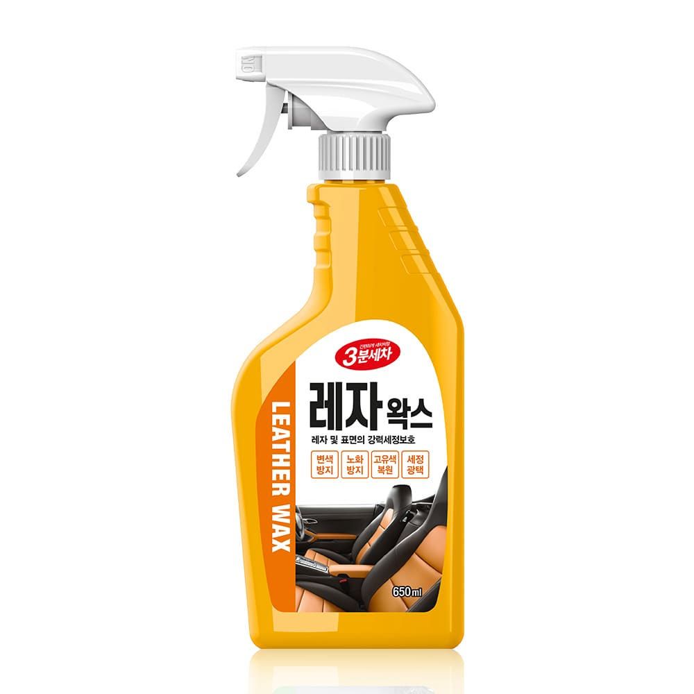 카렉스 3분세차 레자왁스 650ml - 상품 이미지