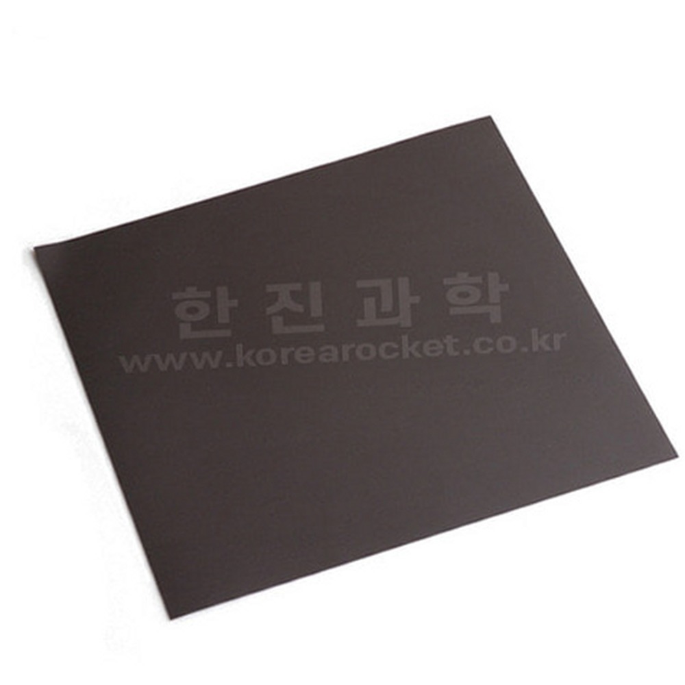 DIY재료만들기활동고무판자석 부착용자석판 공작재료가공용 300x300x0 - 상품 이미지