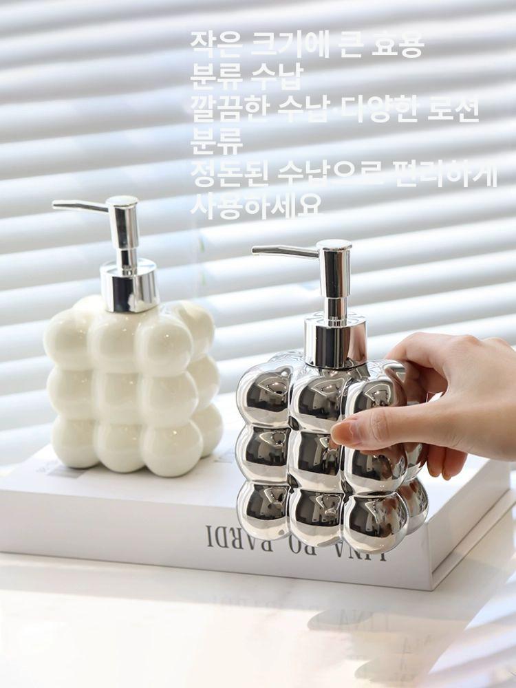로션 핸드워시 디스펜서 공병 인테리어 큐브 용기 핸드 물비누 펌프 주방세제 세라믹 욕실 - 상세 이미지 4