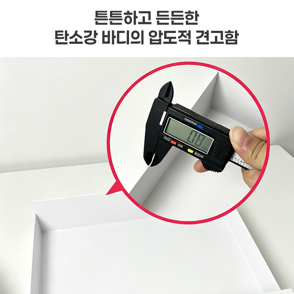 슬라이딩 주방 선반 다용도 싱크대 정수기 전자레인지 받침대 화이트 47x36x12.8cm - 상세 이미지 5