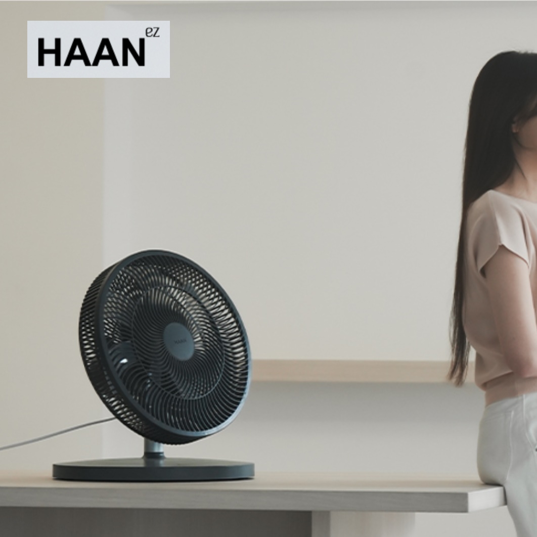 리모컨 낮은 선풍기 앉은뱅이 바닥 선풍기 식당용 키작은 선풍기 - 상품 이미지