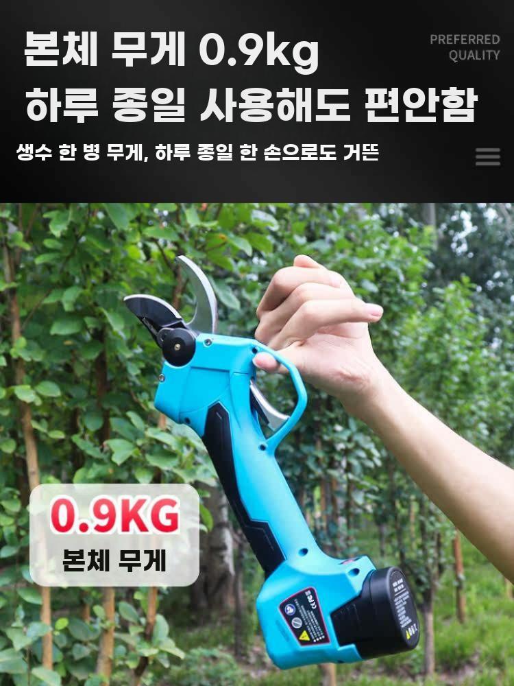 전동 가지치기 가위 충전식 전동가위 원예 조경 트리머 25mm (2.5Ah 4시간) - 상세 이미지 4