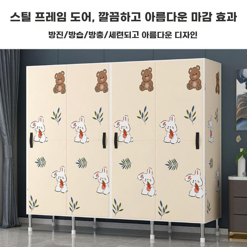 간이옷장 조립식 장롱 원룸 자취생 옷장 수납장 옷 정리 65CM 문라이트 그레이 - 상세 이미지 5