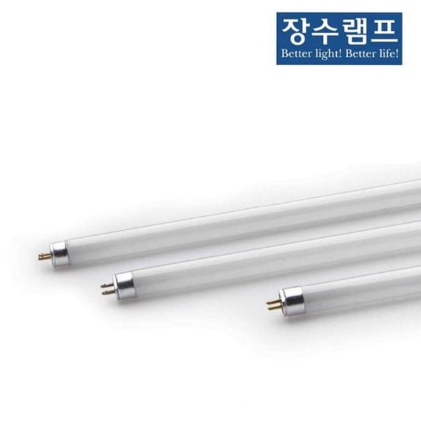 레트로 색 형광등 일자 직관형 형광등 35cm 사무실 20개 - 상품 이미지