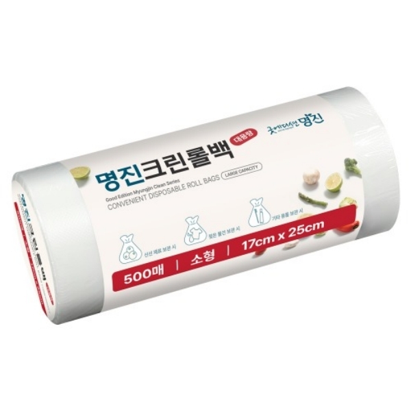 명진 굿에디션 업소용 크린롤백 소 17x25cm 500매 - 상품 이미지