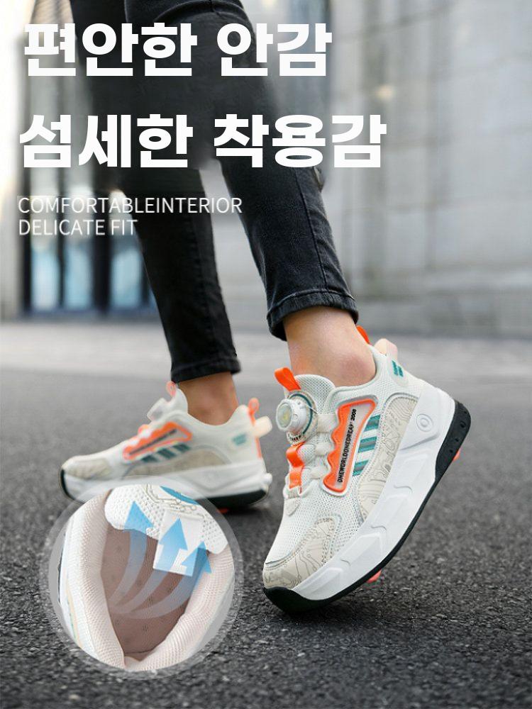 롤러슈즈 바퀴 신발 바퀴달린 운동화 히든 휠 슈즈 4륜 분홍+흰색 (자동 4륜) 29 - 상세 이미지 3