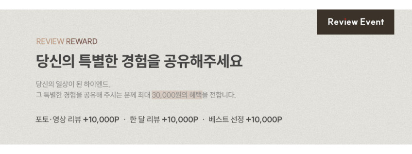 매트릭스 실내자전거 가정용 좌식 바이크 MATRIX The Bike R30 판매처 상세 정보 이미지 3