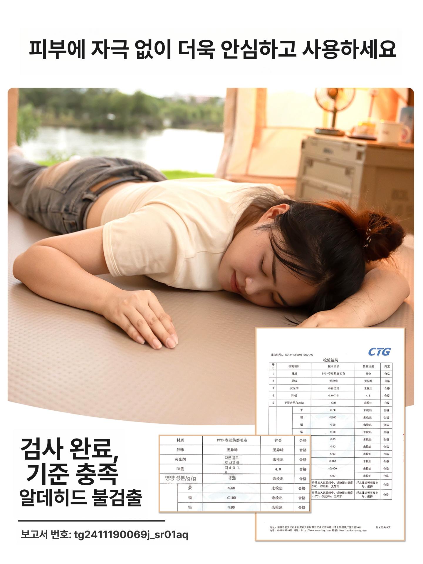 차량용 에어매트 캠핑 평탄화 매트 접이식 두꺼운 야외 침대 라이트 싱글 192x65x10 수동 - 상세 이미지 4