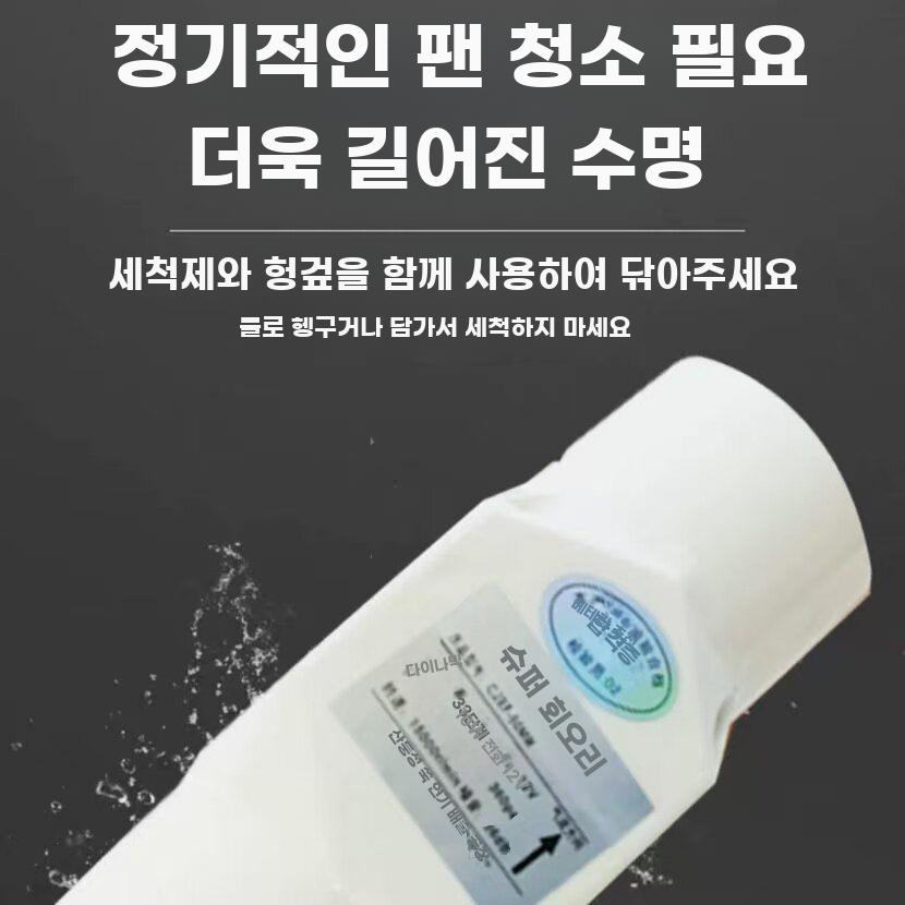 소형 배기팬 초소형 환기팬 미니 덕트 환풍기 국소 닥트 내경 20mm-10W(220V) - 상세 이미지 5