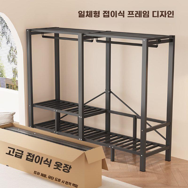 간이 옷장 간편 접이식 장롱 자취방 원룸 옷 수납장 127 - 럭키 스타 - 상세 이미지 2