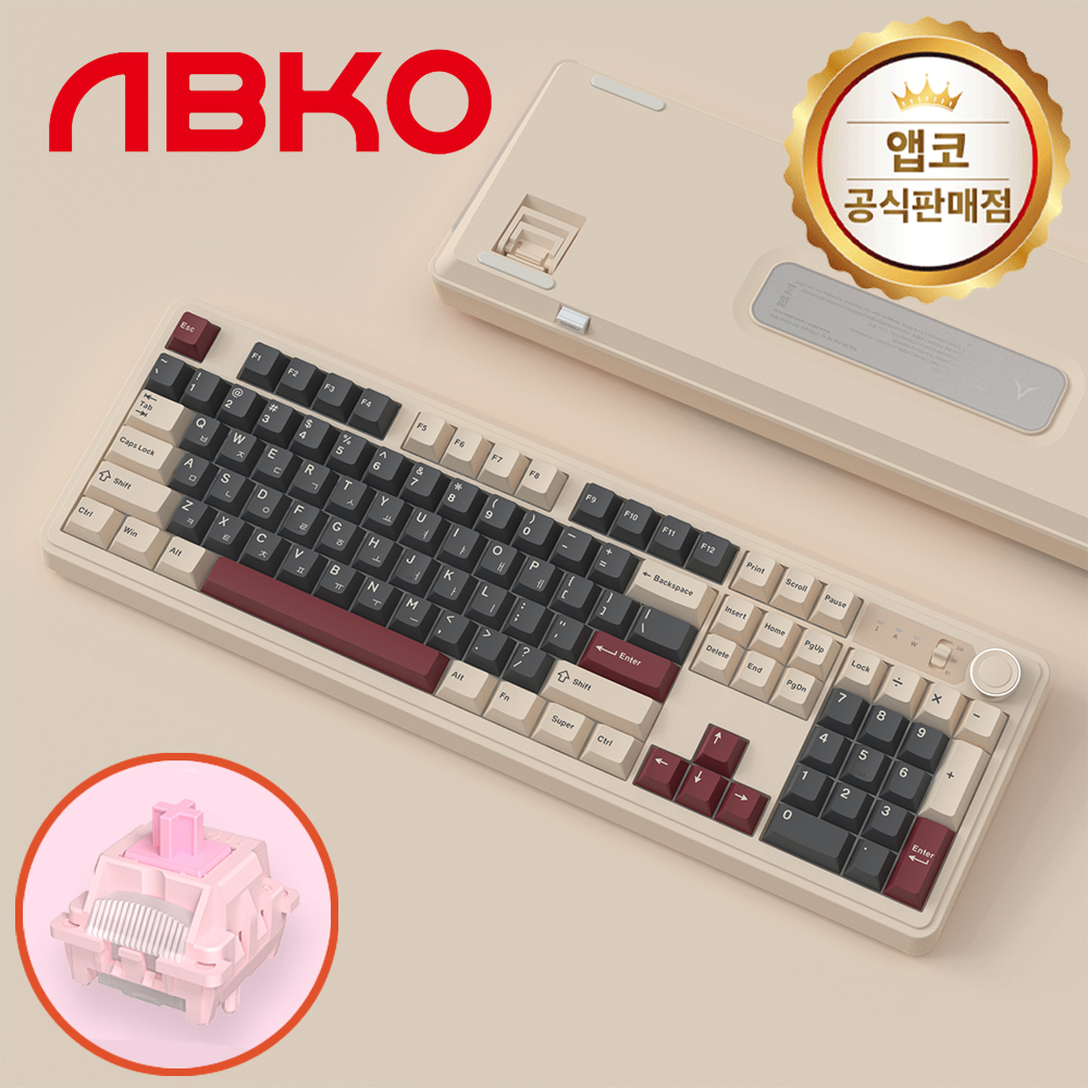 앱코 AF108PRO ABKO x SOAI 콜라보 와인그레이, 소복눈축, 42g - 상품 이미지